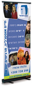 Rollup Banners Stands, Pullup Banner, Retractable Banner